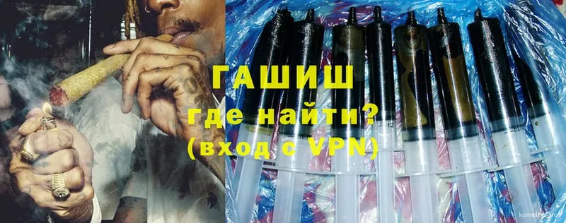 Виды наркоты Белоусово гидра маркетплейс  Кокаин  A PVP  Марихуана  АМФЕТАМИН  Меф мяу мяу  ГАШИШ 