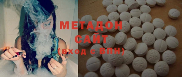 MDMA Верхнеуральск