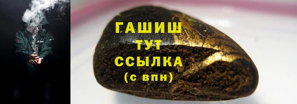 MDMA Верхнеуральск