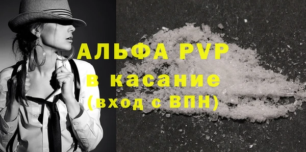 MDMA Верхнеуральск