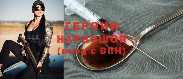 MDMA Верхнеуральск