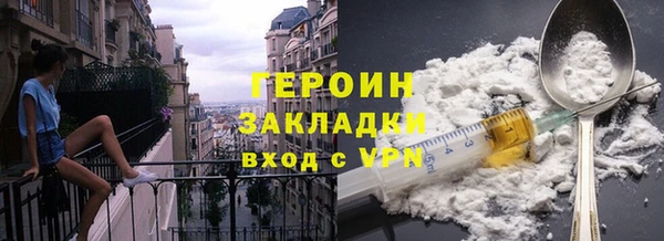 MDMA Верхнеуральск